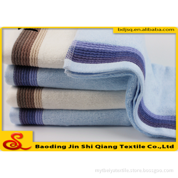 Alibaba China bamboo cotton bath towel sets care wholesale